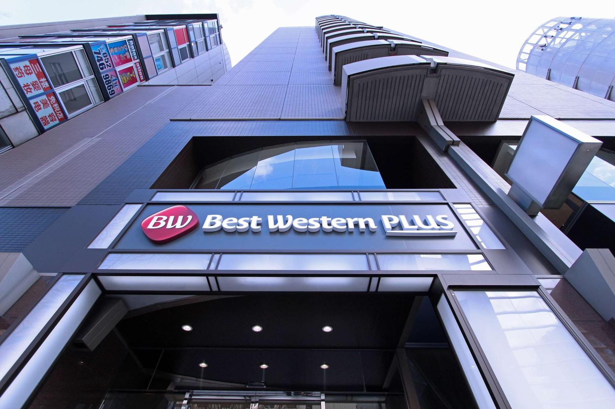 Best Western Plus Nagoya Sakae Ξενοδοχείο Εξωτερικό φωτογραφία